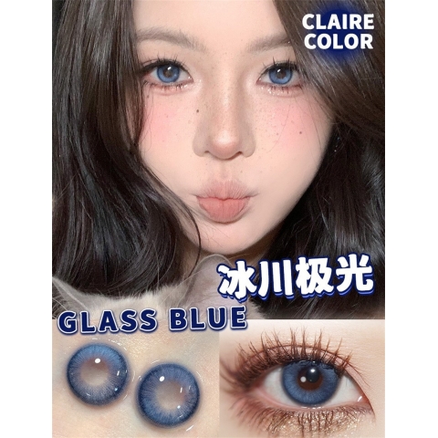 CLAIRE COLOR 冰川極光（矽水凝膠）