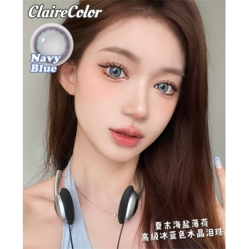 CLAIRE COLOR 奶藍凍凍（矽水凝膠）