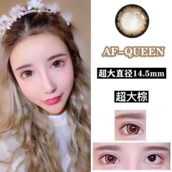 QUEEN EFFIE 超大閨蜜棕