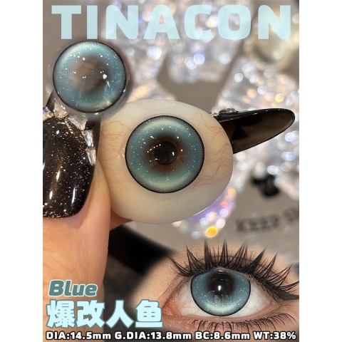 Tina 爆改人魚