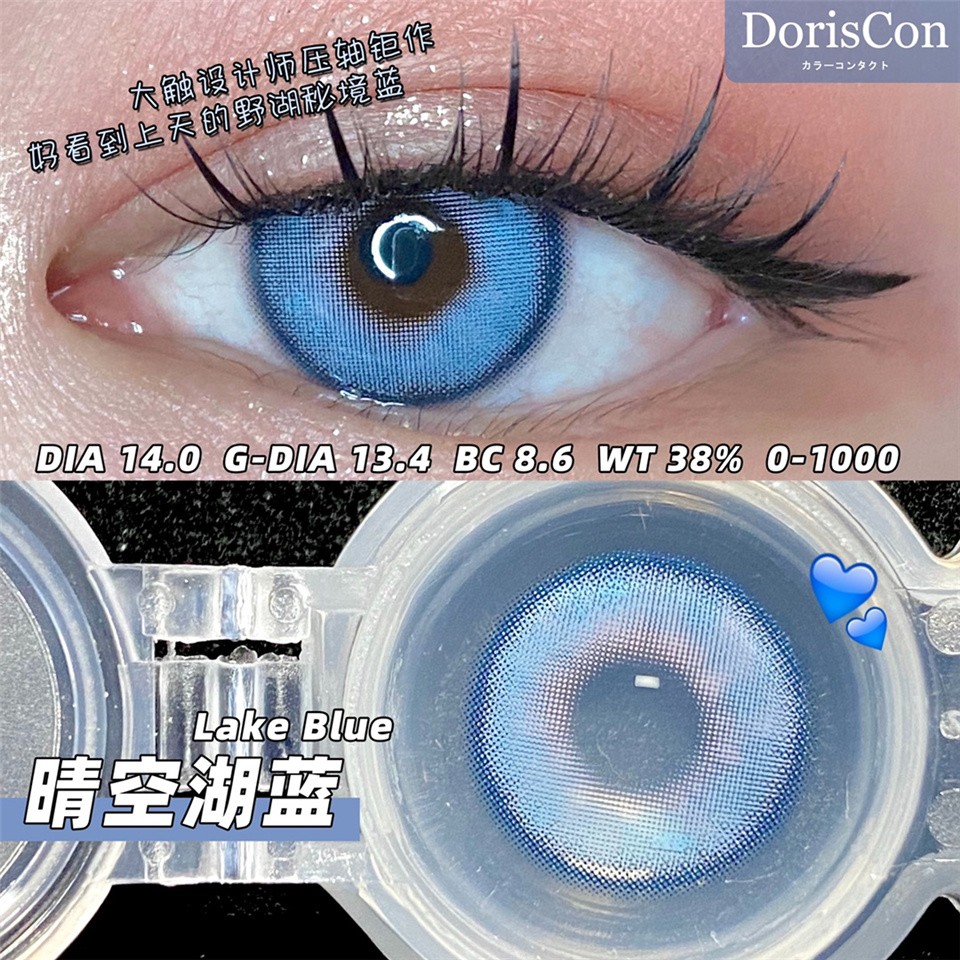 1614932798635030.jpg