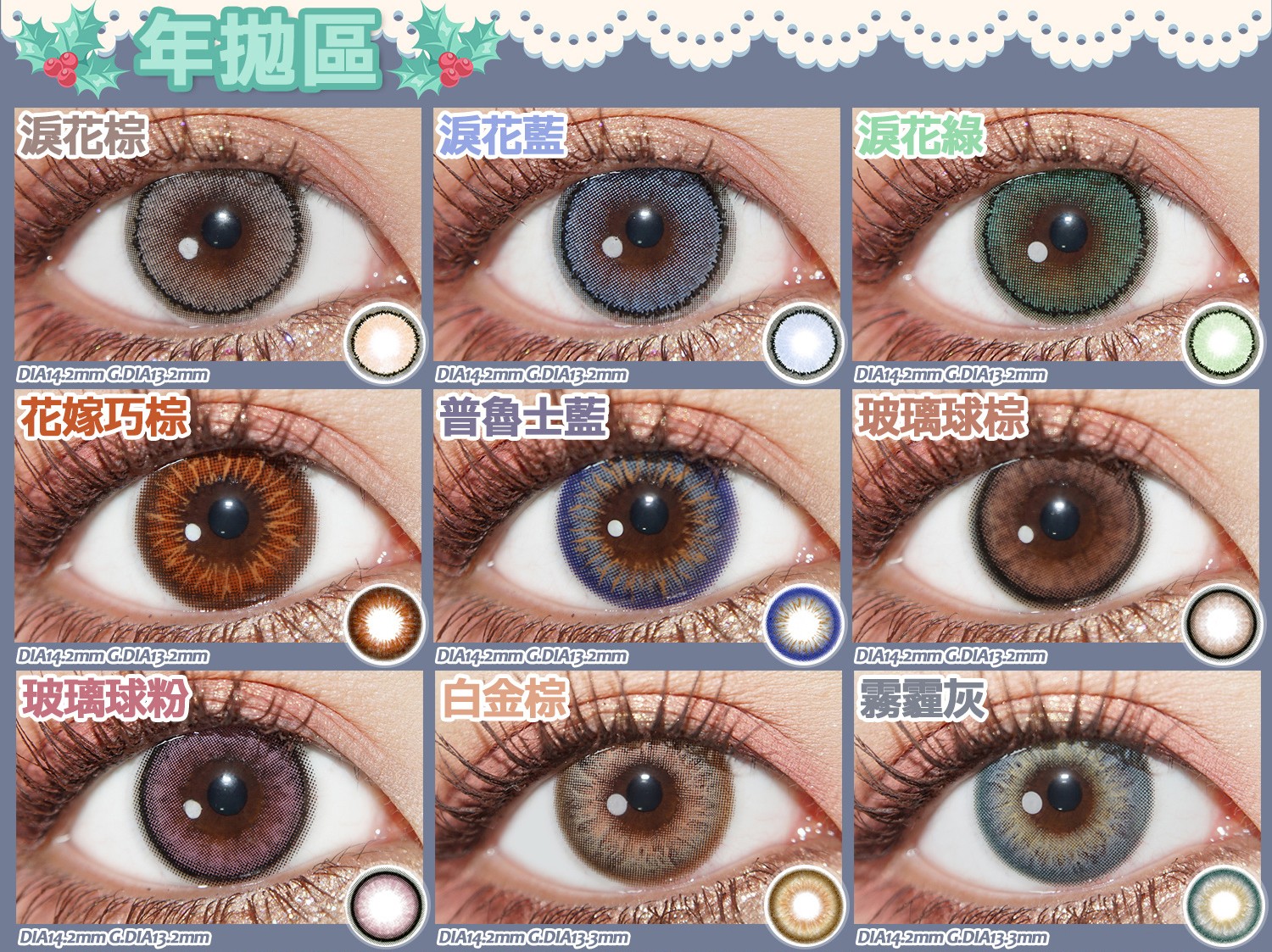 6443f4ce22cf20576644285edea4715_02.jpg