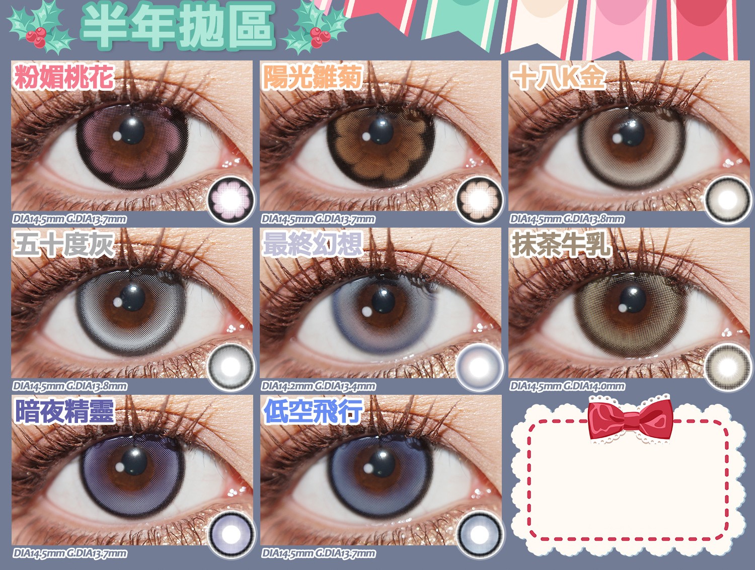 6443f4ce22cf20576644285edea4715_06.jpg