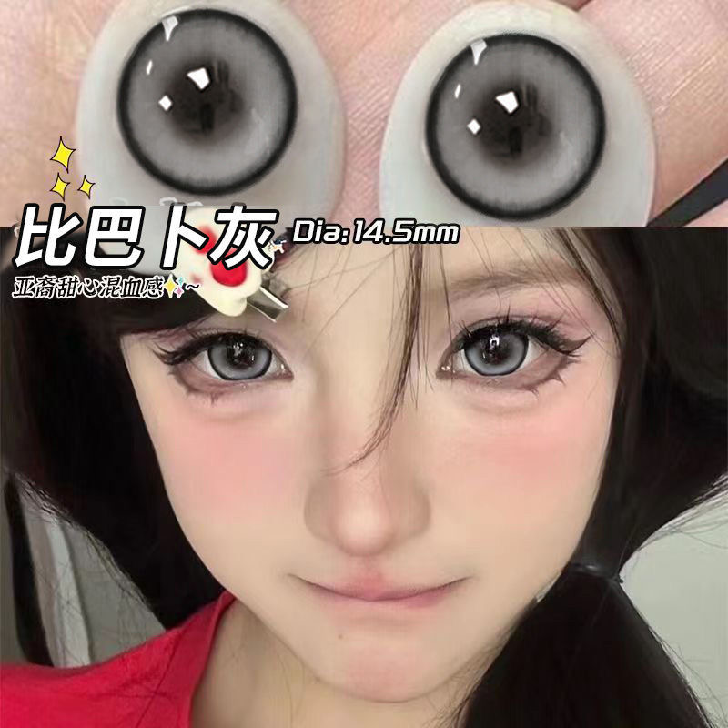 微信图片_20250630231233.jpg