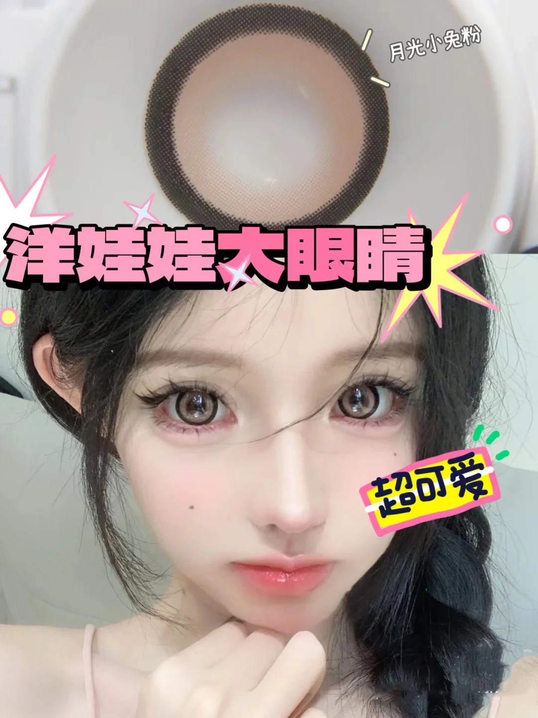 _1_小红薯6658766E_来自小红书网页版.jpg