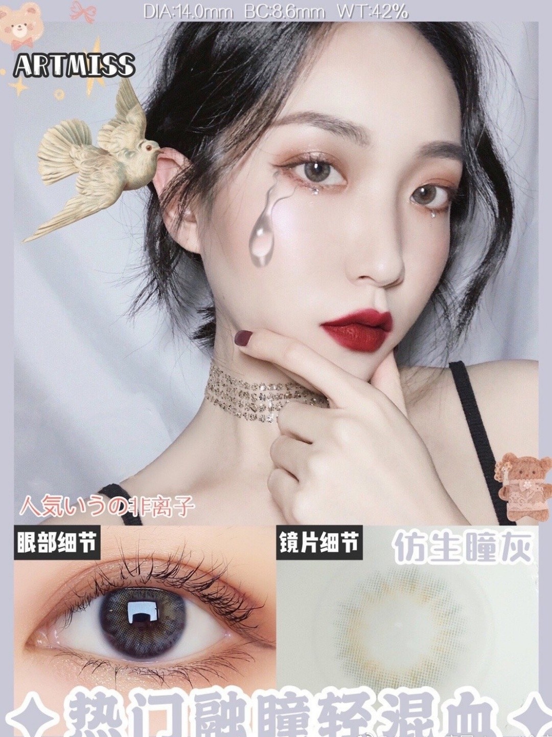 0070qEhvgy1gf8vj9e95xj30u0140akg.jpg