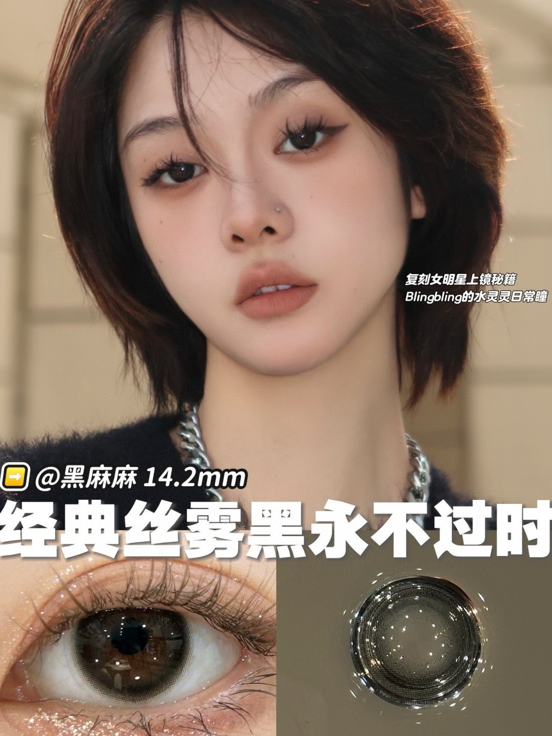 006a41Naly1hwi5s0w1i5j316o1kwk6y.jpg